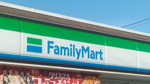 ファミリーマート館山中央店