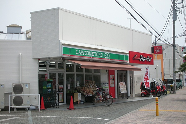 ローソンストア100茅ヶ崎円蔵店