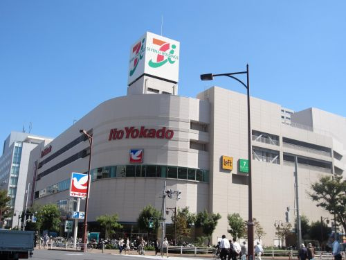 イトーヨーカドー 大森店