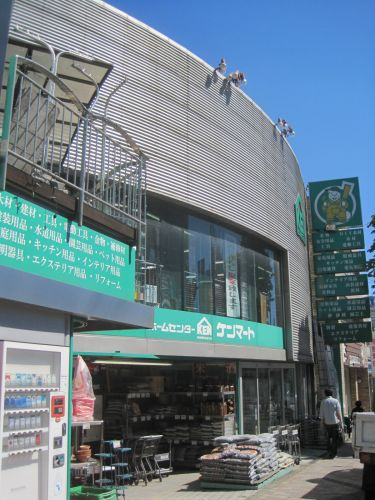ホームセンターケンマートＡ館