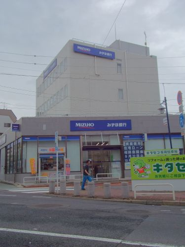 みずほ銀行 馬込支店