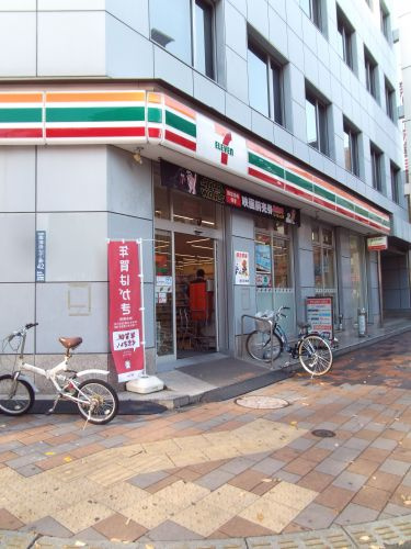 セブン-イレブン大田区西蒲田７丁目店