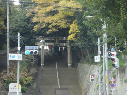 上宮天満宮