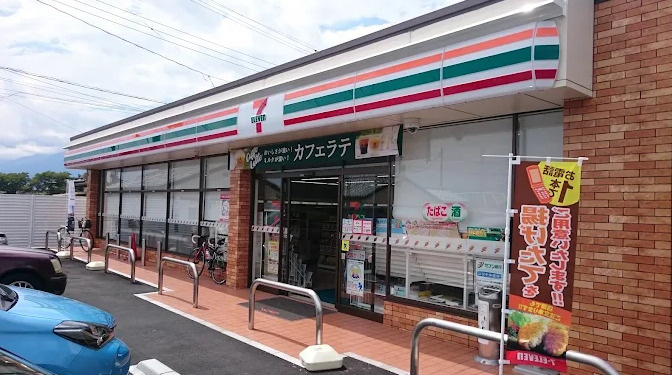  セブン-イレブン甲府音羽橋店