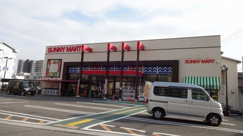 毎日屋あたご店