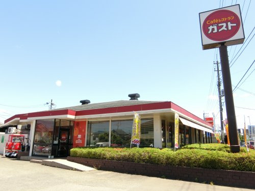 ガスト 大宮本郷店