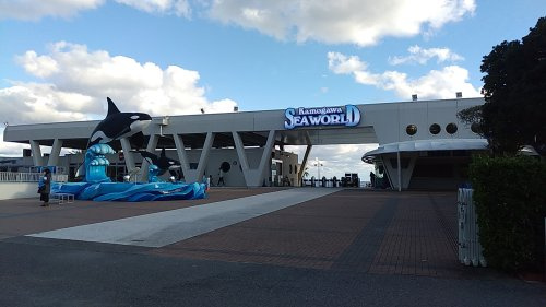 鴨川シーワールド