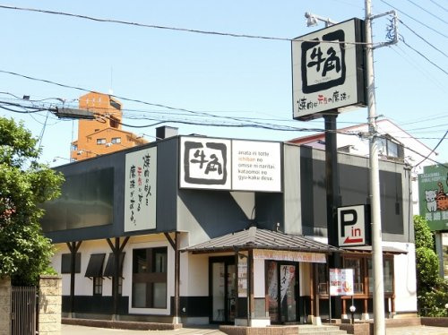牛角 さいたま東大宮店