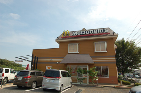 マクドナルド 大宮大和田店