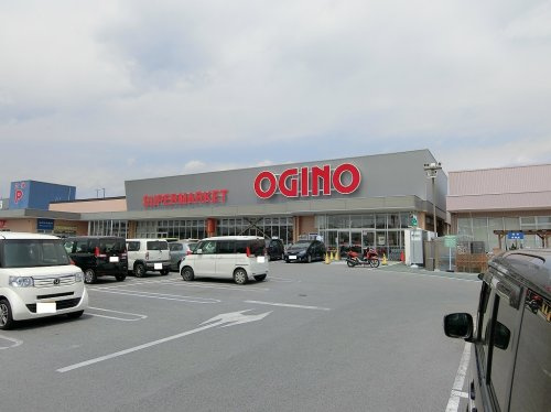 オギノ竜王駅前店