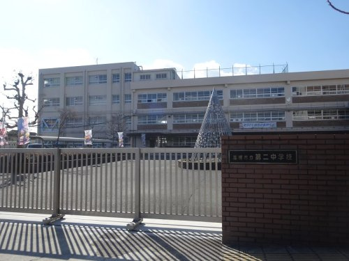 第二中学校