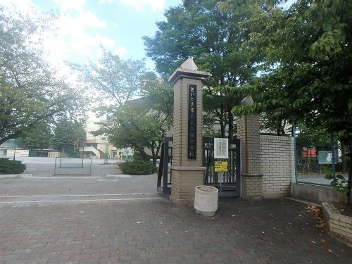 さいたま市立大久保中学校