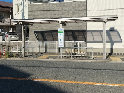 バス停「浦堂」