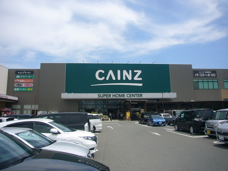 カインズ 高槻店
