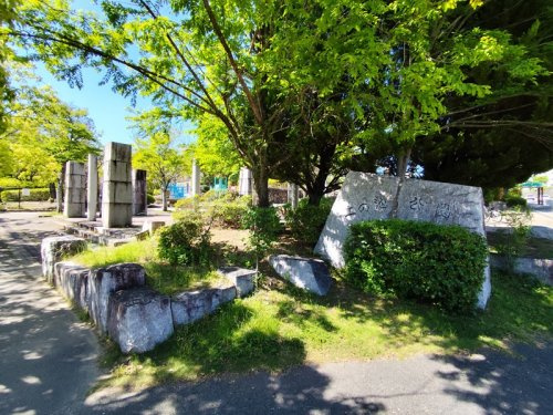 上の池公園