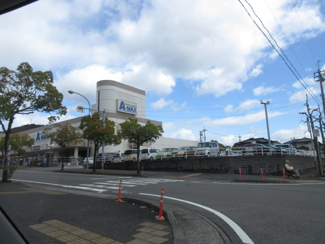 Ａ・ＭＡＸ横浜店