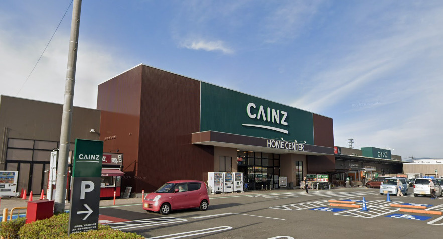 カインズホーム甲西店