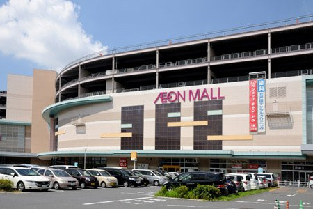 イオンモール北戸田