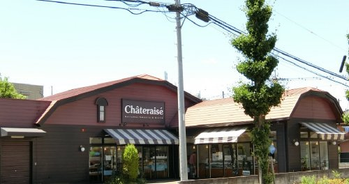 シャトレーゼ大宮宮原店