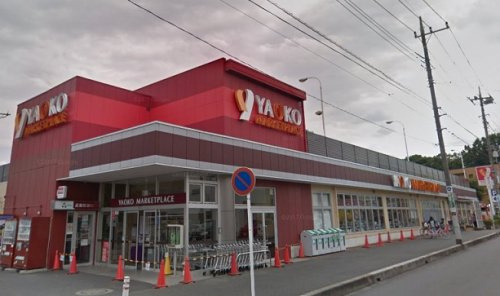 ヤオコー大宮上小町店