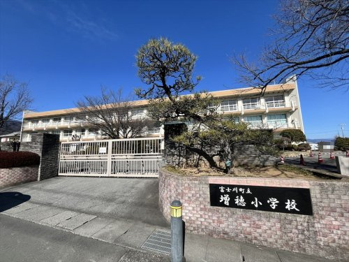 富士川町立増穂小学校