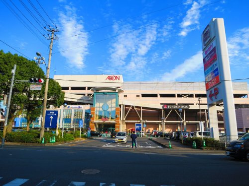 イオン高知店