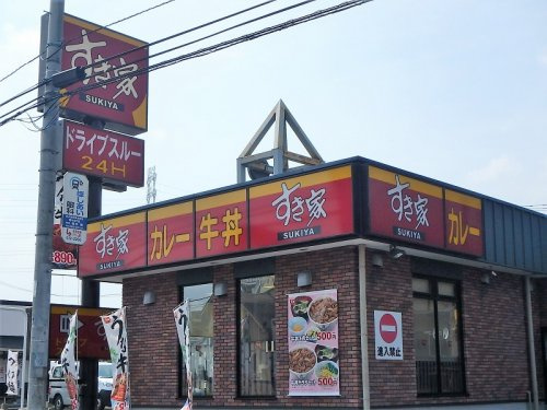 すき家 463号さいたま大門店