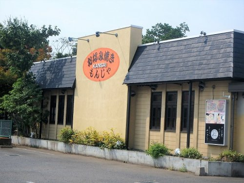 ＫＡＮＳＡＩさいたま市緑区大門店