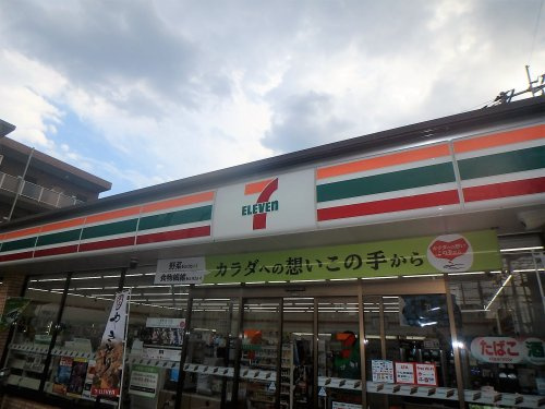 セブン‐イレブン さいたま大久保店