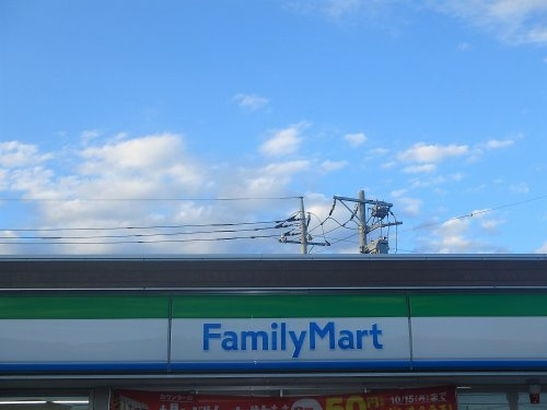 ファミリーマート川口戸塚東三丁目店