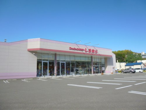 しまむら長橋店
