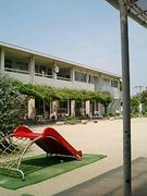 春日荘聖マリア幼稚園