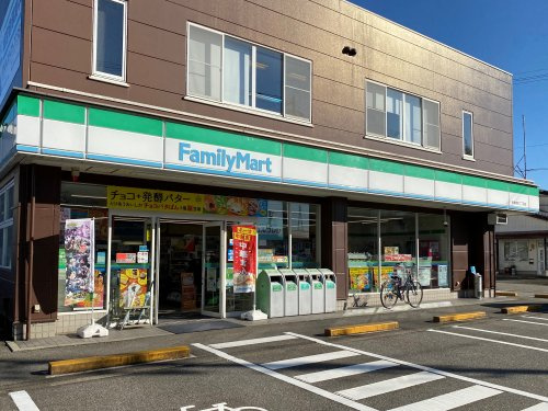 ファミリーマート 新根塚町二丁目店