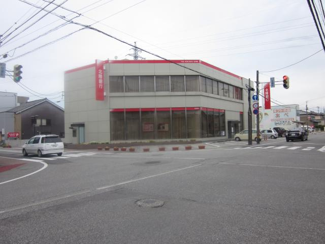 北陸銀行 速星支店