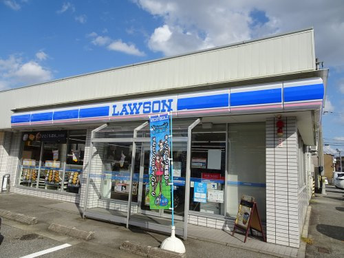 ローソン 富山大泉店