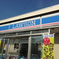 ローソン 富山城川原店
