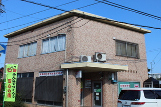 富山五福郵便局