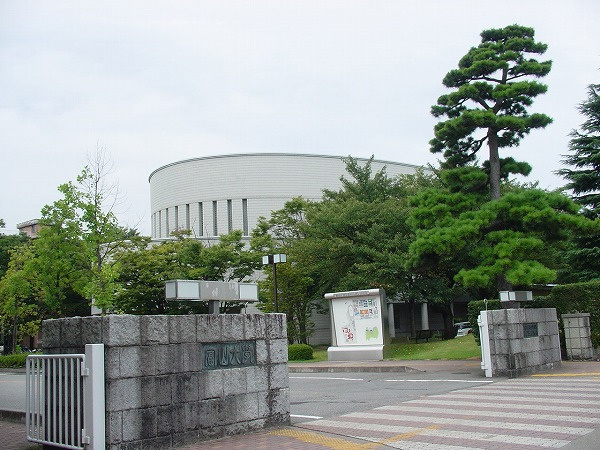 富山大学 五福キャンパス