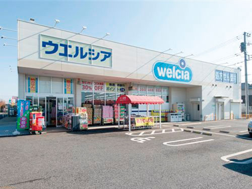 ウエルシア 富山赤田店