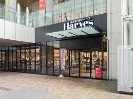 Harves(ハーベス) 上本町店