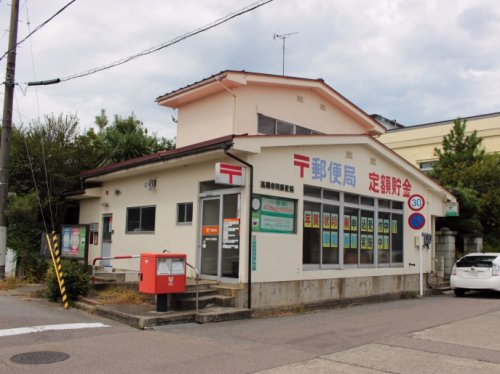 高岡中川郵便局