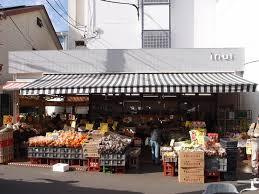 スーパーイヌヰ