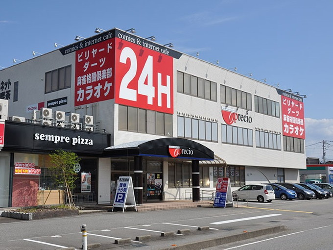 アプレシオ天正寺店