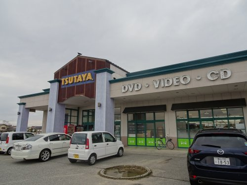 TSUTAYA 藤の木店