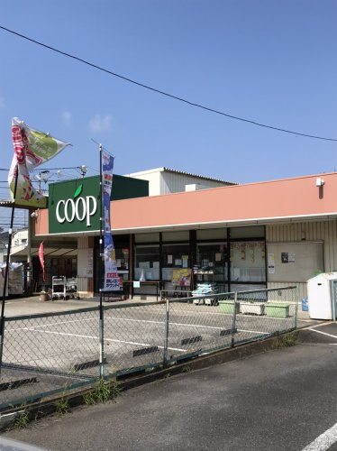 ユーコープ萩園店
