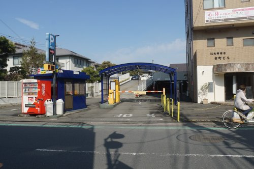 アットパーキング幸町