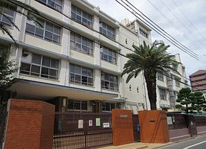 大阪市立茨田西小学校