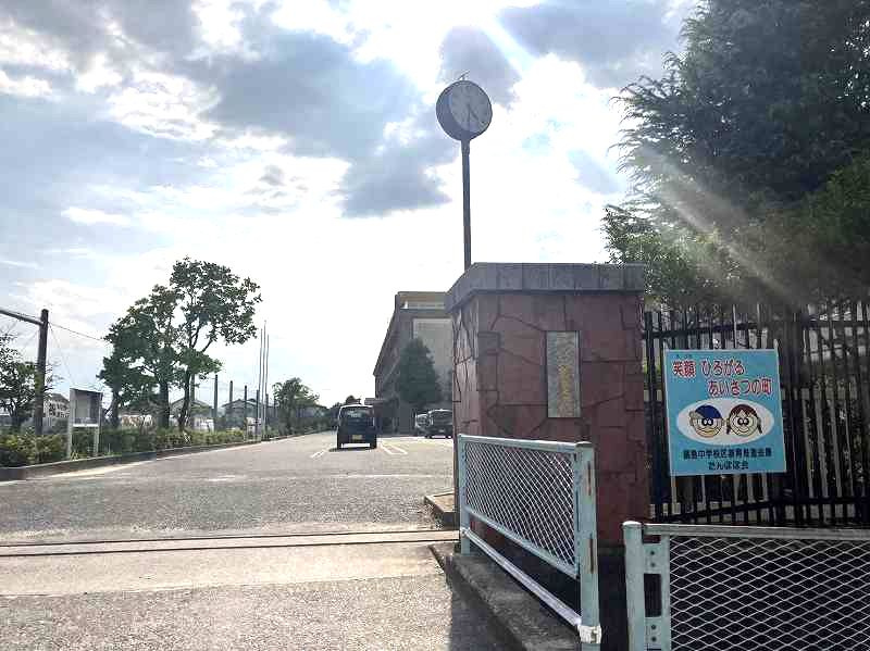 鍋島中学校