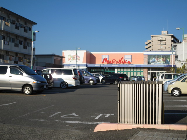マルナカ高須店