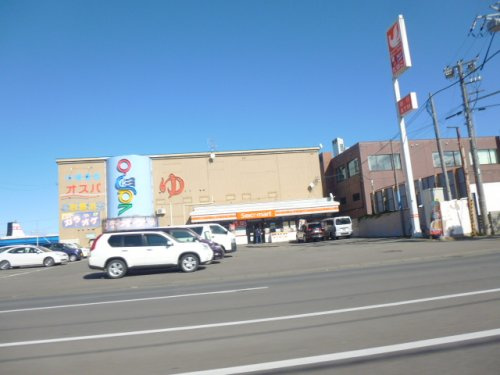 小樽温泉オスパ